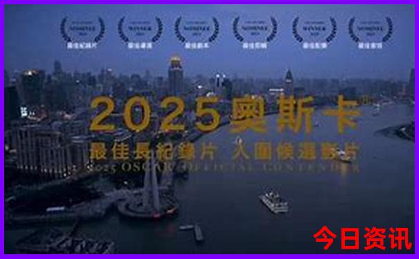 北京自驾游三天最适合路线