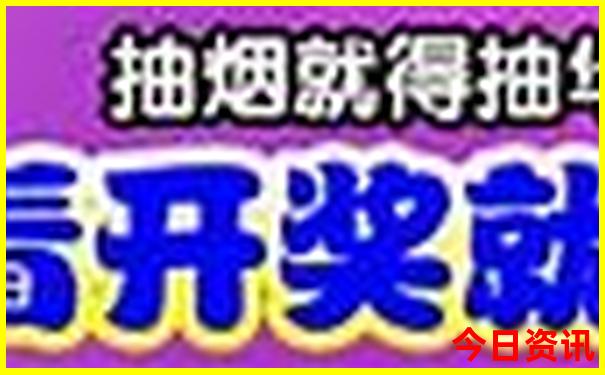 潭溪山必去的5个景点