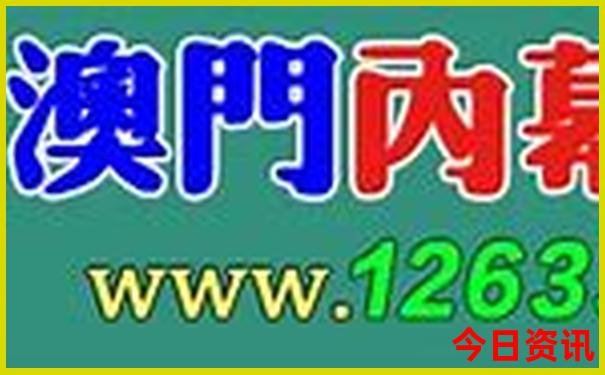 北京郊区一日游最佳景点推荐