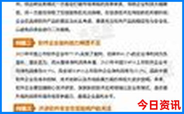 磐安旅游必去十大景点