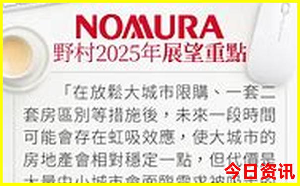 七日游推荐哪些地方