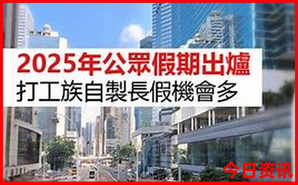 吐鲁番十大著名景点
