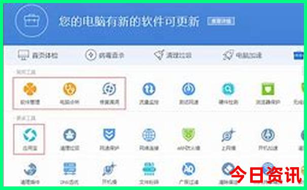 云南自驾游最佳路线
