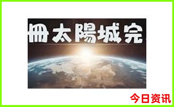 7月份适合去哪旅游比较好