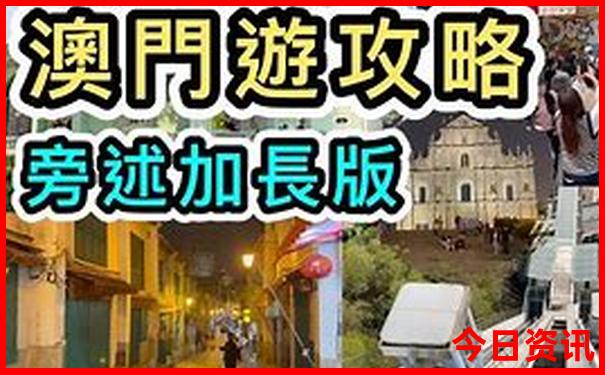 南京景点需要预约的有哪些地方?